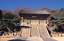 오피카페 부산범어사