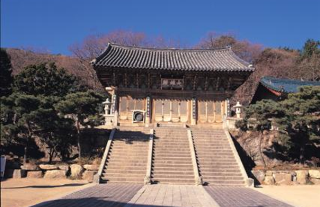 오피카페 핫플레이스 부산범어사