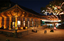 오피카페 서울조계사