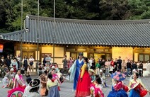 오피카페 용인한국민속촌