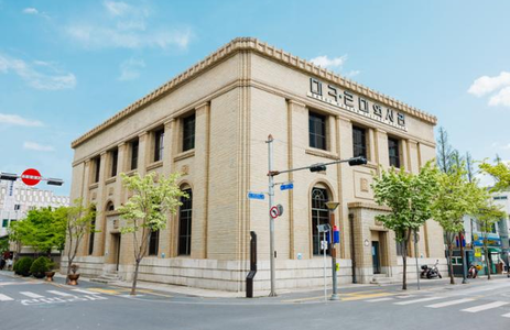 오피카페 핫플레이스 목포근대역사관