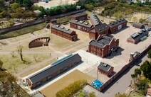 오피카페 서울서대문형무소역사관