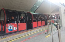 오피카페 경남숲소리공원