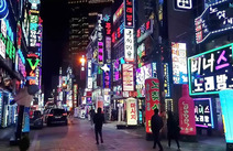 오피카페 유흥주점